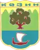 Coat of arms of Kozyn