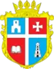Coat of arms of Kremenets Raion