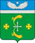 Coat of arms of Krylovskaya
