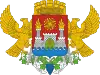 Coat of arms of Makhachkala