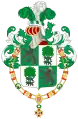 Coat of Arms