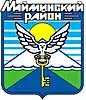 Coat of arms of Mayminsky District