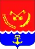 Coat of arms of Mikhaylovsky District, Amur Oblast