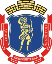 Coat of arms of Montana