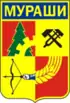 Coat of arms of Murashi