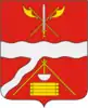 Coat of arms of Nekrasovsky District