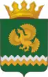 Coat of arms of Nizhnetavdinsky District