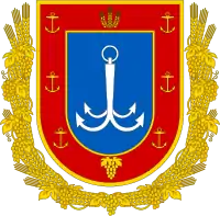 Odesa Oblast