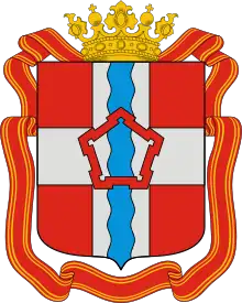 Coat of arms or logo
