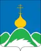 Coat of arms of Oparinsky District
