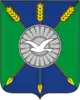 Coat of arms of Ordynsky District