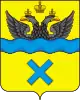 Coat of arms of Orenburg