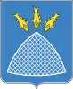 Coat of arms of Pastavy