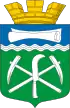 Coat of arms of Pitkyaranta