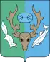 Coat of arms of Priuralsky District