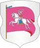 Coat of arms of Rechytsa