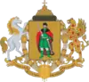 Coat of arms of Ryazan