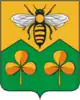 Coat of arms of Sandovsky District