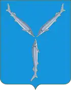 Coat of arms of Saratov