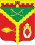 Coat of arms of Semikarakorsky District