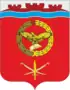 Coat of arms of Sholokhovsky District