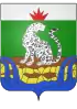 Coat of arms of Shushensky District