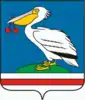 Coat of arms of Sladkovsky District