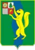 Coat of arms of Srednekansky District