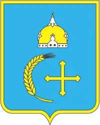 Sumy Oblast