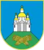 Coat of arms of Sumy Raion