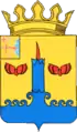 Coat of arms of Svechinsky District