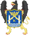 Coat of arms of Trujillo, Peru.