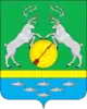 Coat of arms of Tuguro-Chumikansky District