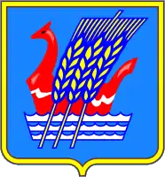 Coat of arms of Uporovsky District