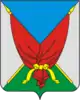 Coat of arms of Verkhnemamonsky District