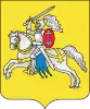 Coat of arms of Vierchniadzvinsk