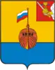 Coat of arms of Vytegorsky District