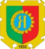 Yakymivka