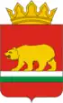 Coat of arms of Yarkovsky District