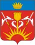 Coat of arms of Znamensk