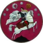Coat of arms of Democratic Republic of Georgia