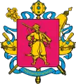 Coat of arms used in Russian-administered Zaporizhzhia Oblast until 25 May 2022
