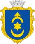 Coat of arms of Dubno