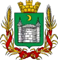 Coat of Arms of Akmolinsk