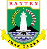Seal of Banten