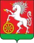 Coat of arms of Bogotol