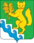 Coat of arms of Boguchansky District