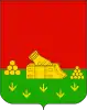 Coat of arms of Bryansk