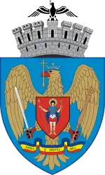 Coat of arms of Bucharest
