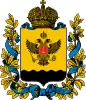 Coat of arms of Black Sea Governorate